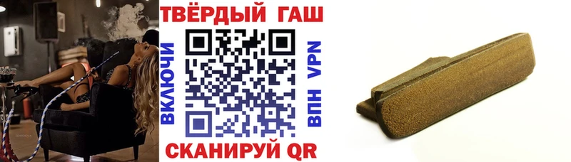 Виды наркотиков купить Феодосия СОЛЬ  Мефедрон  KRAKEN зеркало  Гашиш  Конопля  COCAIN  Псилоцибиновые грибы 