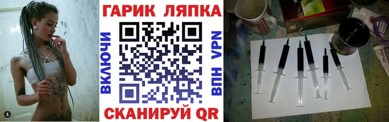 ГАШИШ индика сатива  Феодосия 