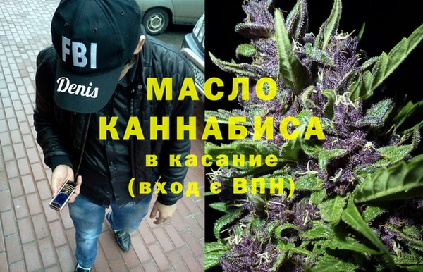 мефедрон VHQ Аркадак