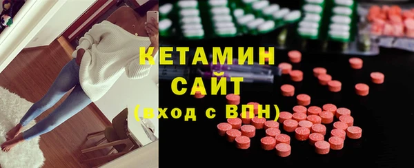 спиды Армянск