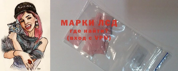 мефедрон VHQ Аркадак