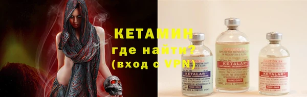 мефедрон VHQ Аркадак