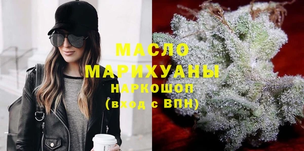 спиды Армянск