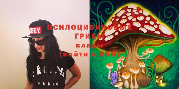 мефедрон VHQ Аркадак