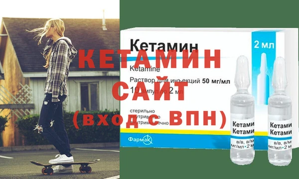 мефедрон VHQ Аркадак